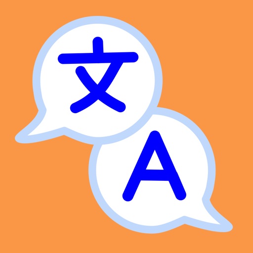 Photo Translator