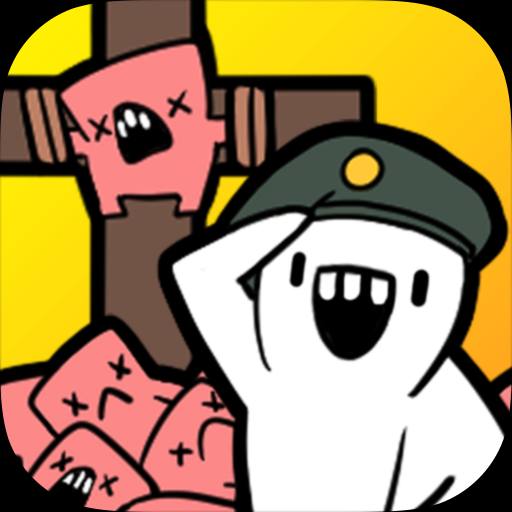 UFO RPG: idle wars