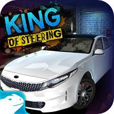 King of Steering