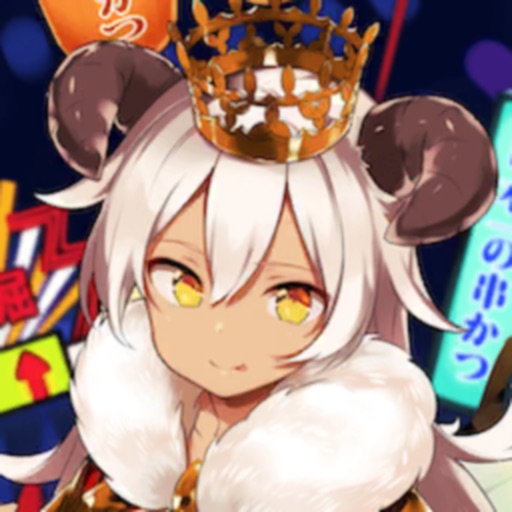 Otogi