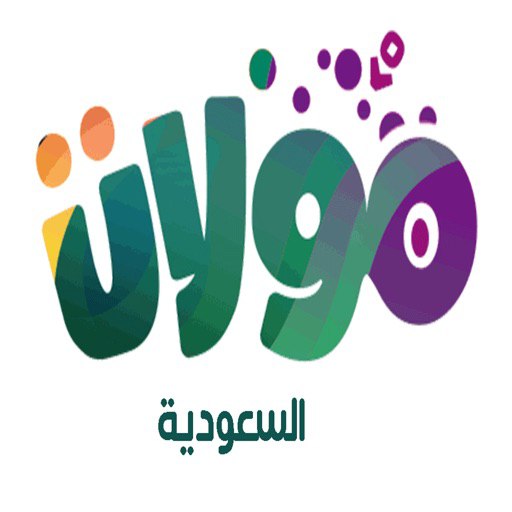 مولات السعودية 