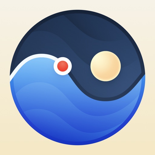 Tide Guide