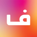 فوازير