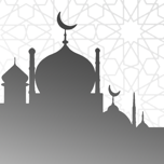 أوقات الصلاة