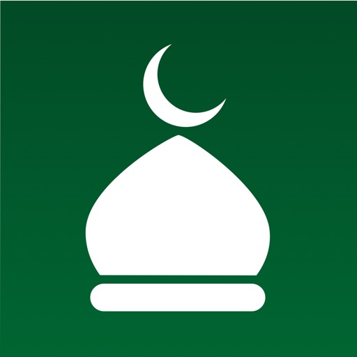 Quran & Athan