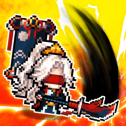 PIXEL HEROIC LEGEND